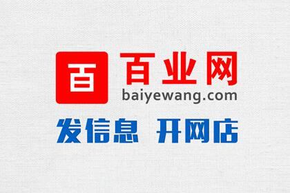 0523_国内BGP超稳定云主机便宜租用